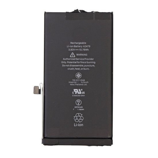 BATTERY APPLE IPHONE 12 / 12 PRO 2815MAH